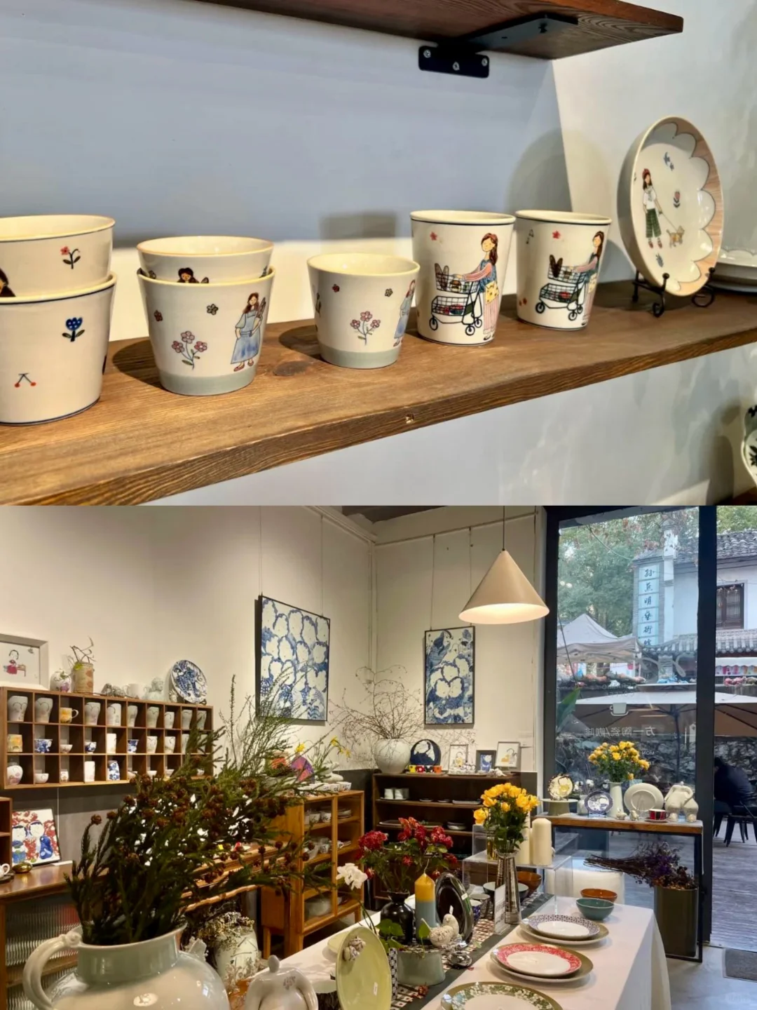 景德镇🏺00后大学生特种兵旅游攻略📝