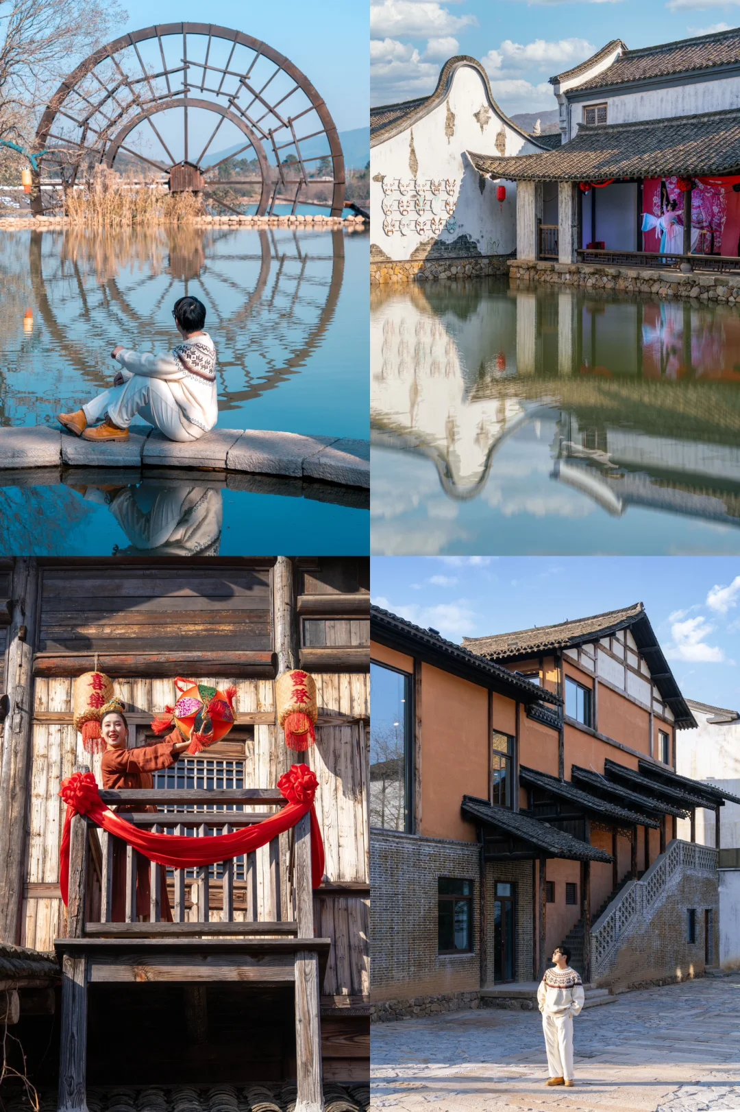 苏东坡没骗我…比乌镇更值得去的小镇出现了！