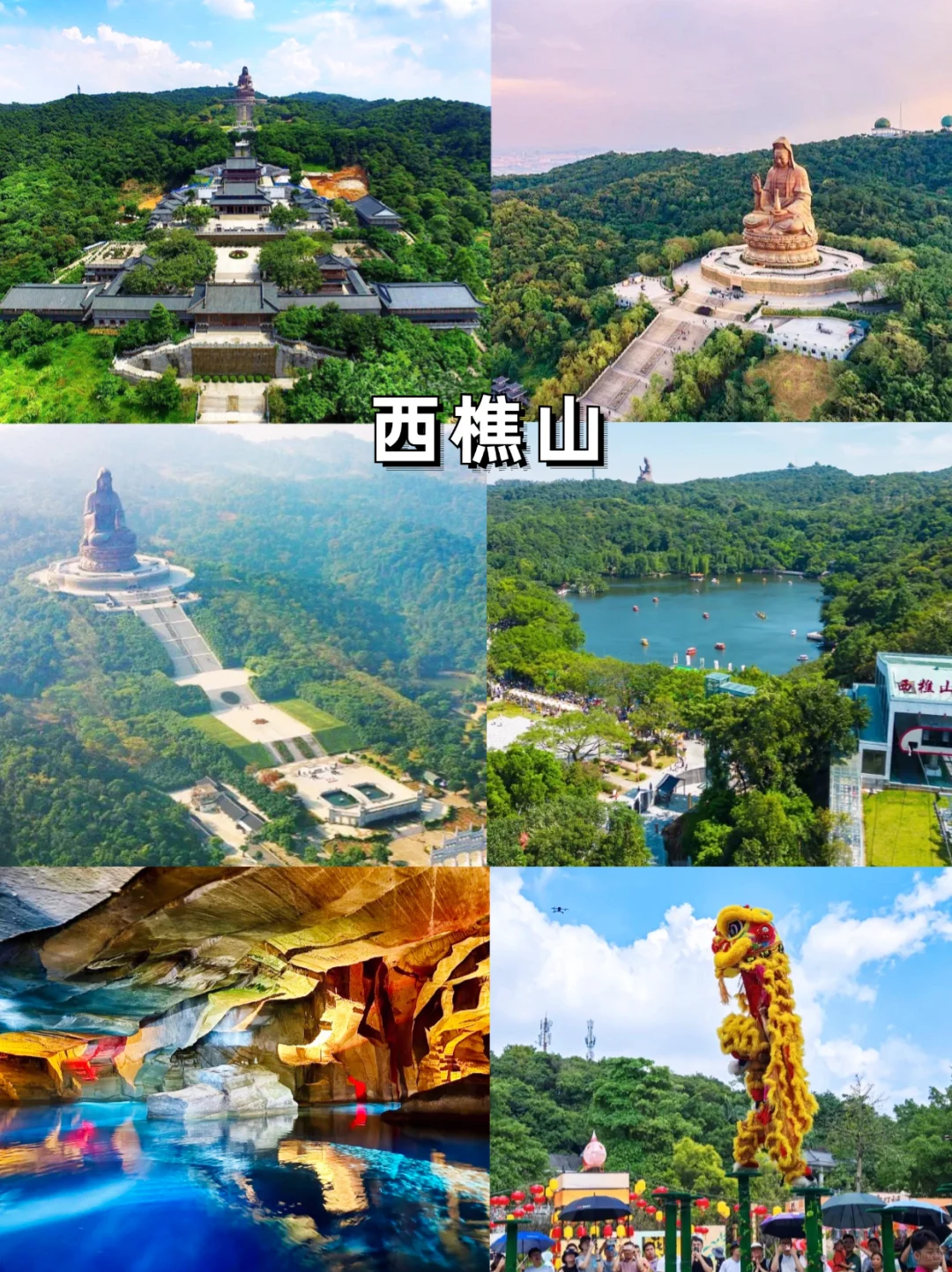 佛山春节旅游10大必去景点｜解锁岭南年味