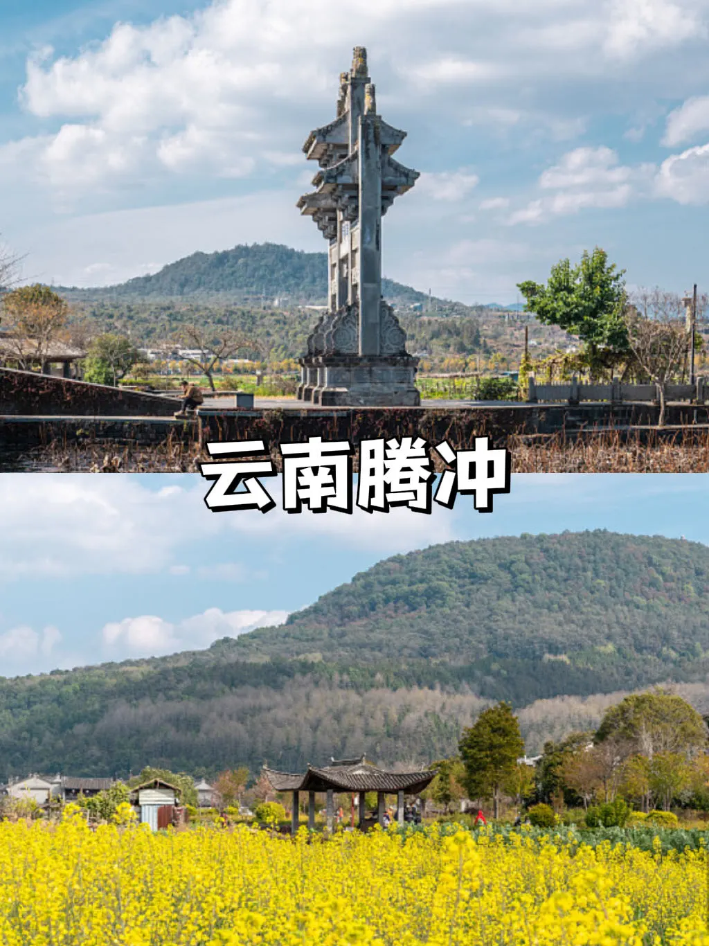 春节旅行计划🏮这些城市年味十足，可以冲🔥