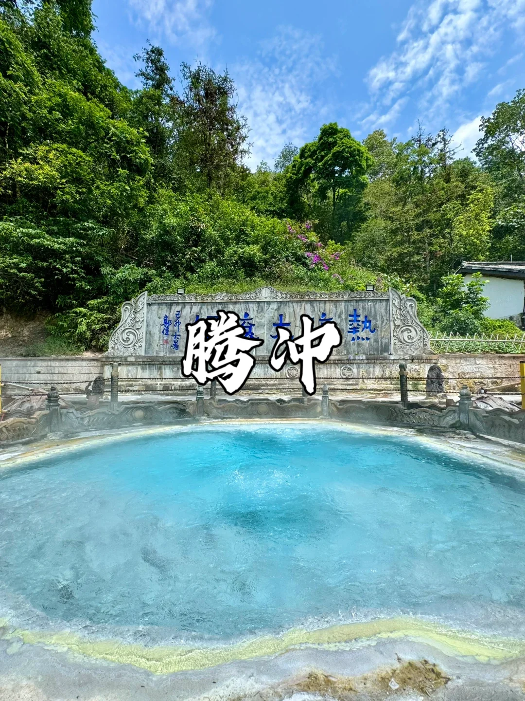 适合冬季带娃和老人避寒的9个地方❗看过来