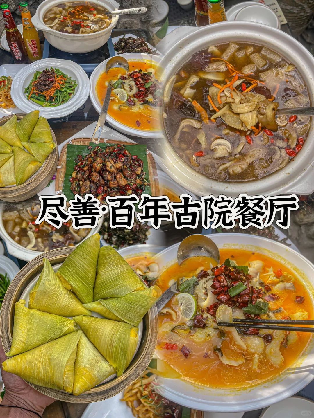 03女大📍大理/两日游不走回头路线攻略❗️