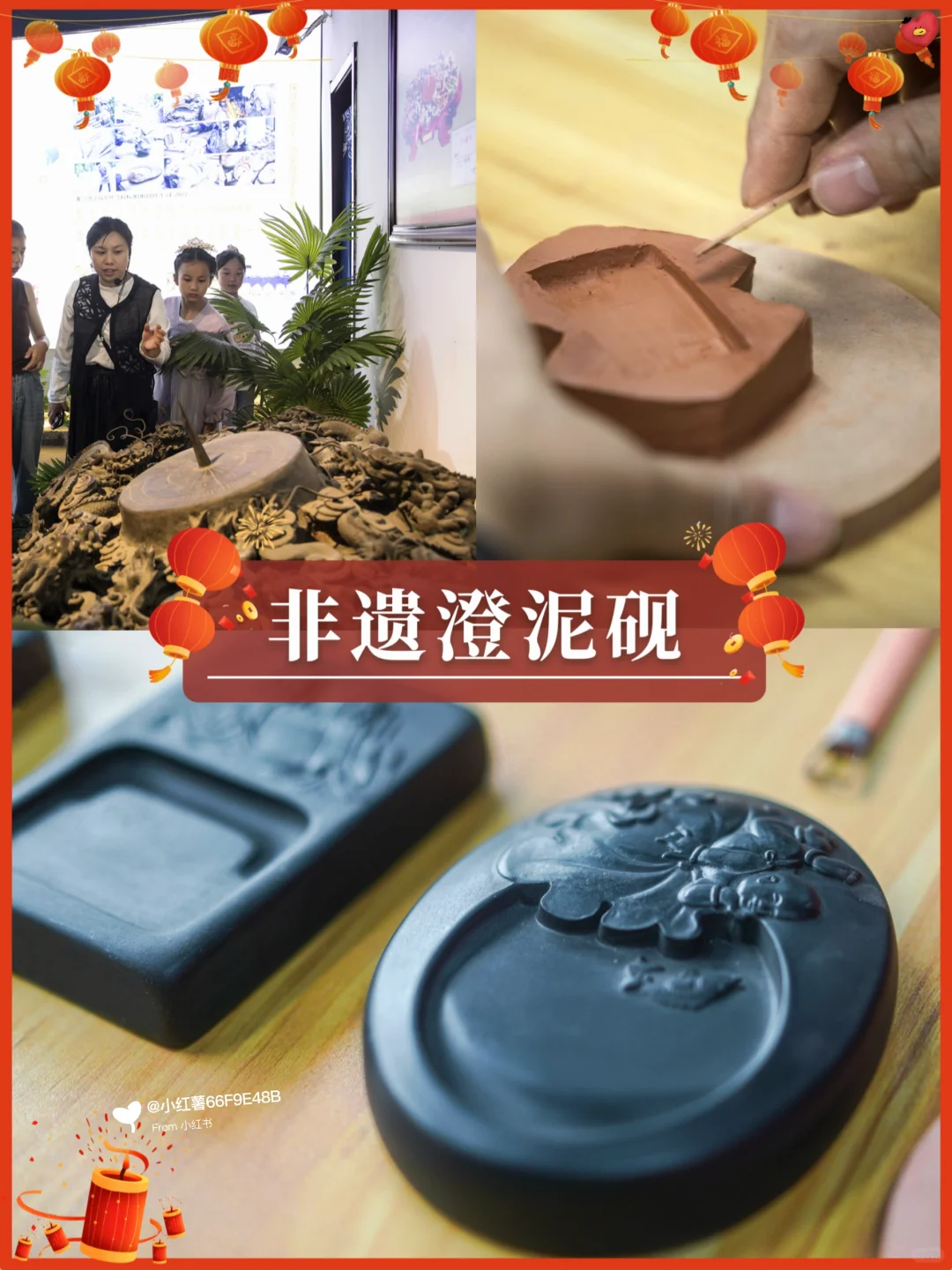 春节来河南请听劝，这些一定要提前知道‼️