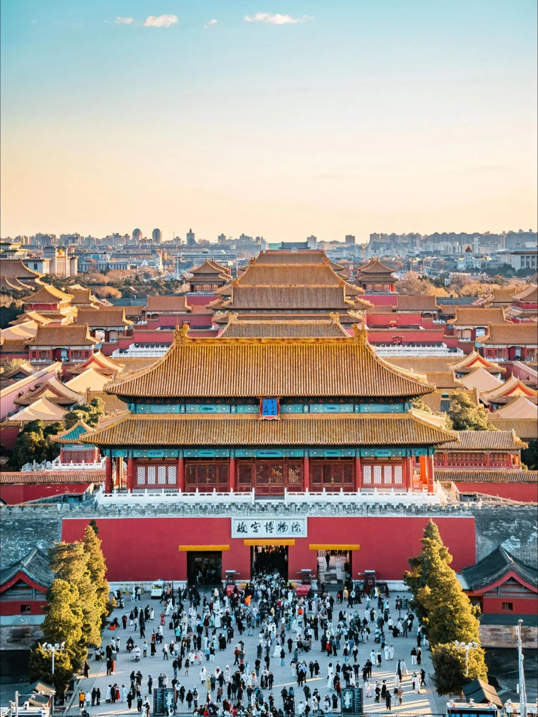 北京1-3月纯玩报价表来啦，人均1000+玩到嗨