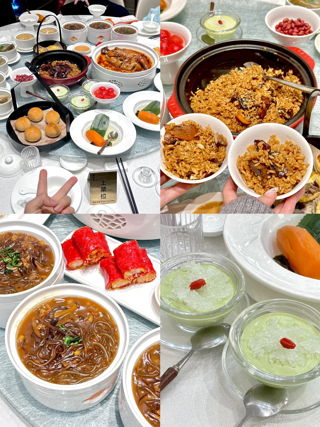 本人做的漳州旅游攻略📝已经next level了！！