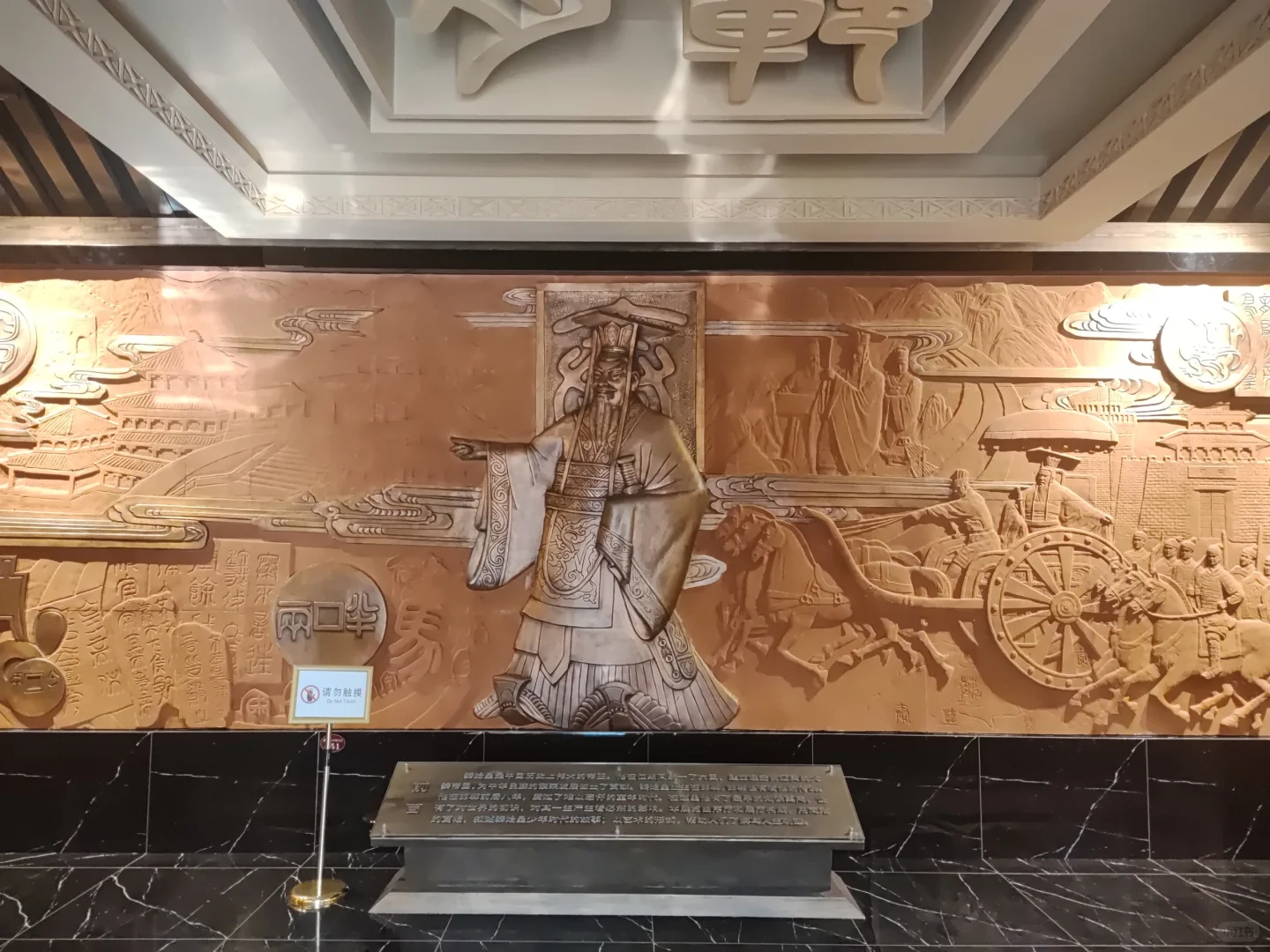 河北邯郸邢台游记(二)