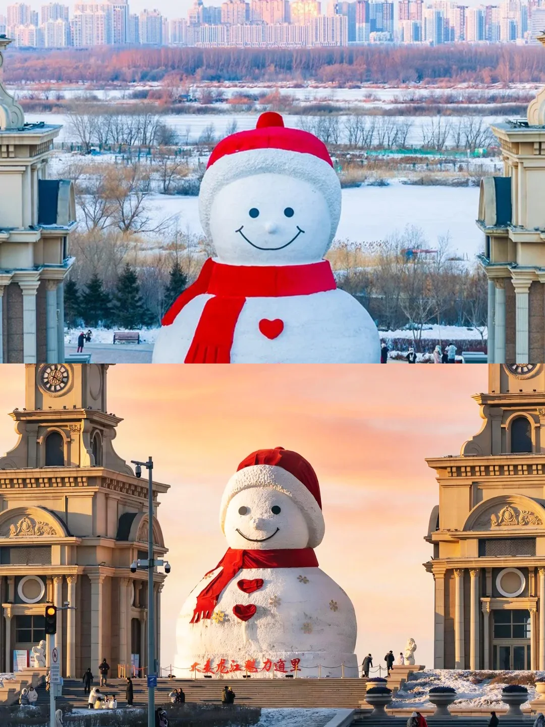 春节💕哈尔滨雪乡旅游攻略🔥不走回头路