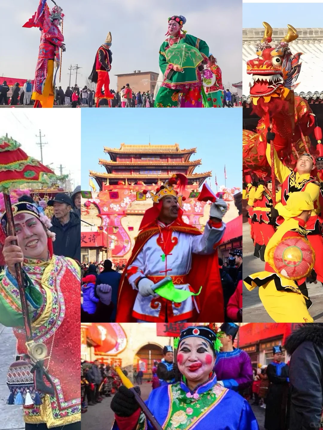 浓浓年味|蔚县春节旅游攻略📑