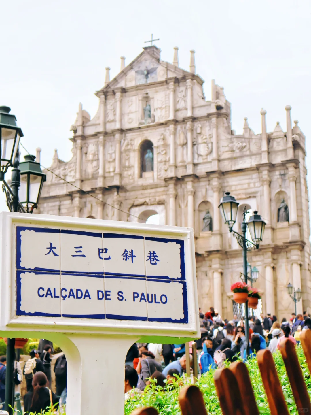 新年旅游第一站🇲🇴