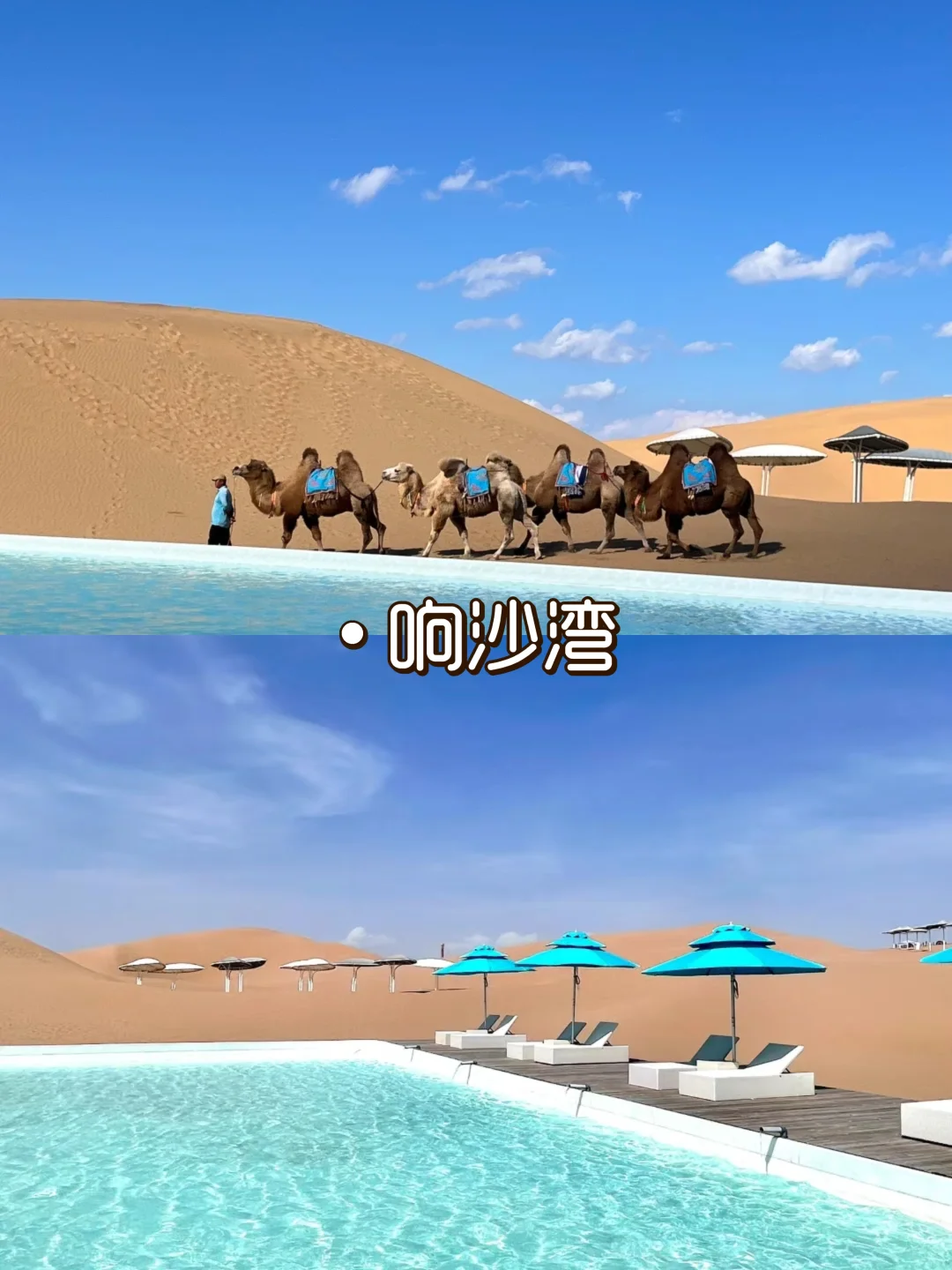 内蒙古必去的9大景点| 塞外风光大赏