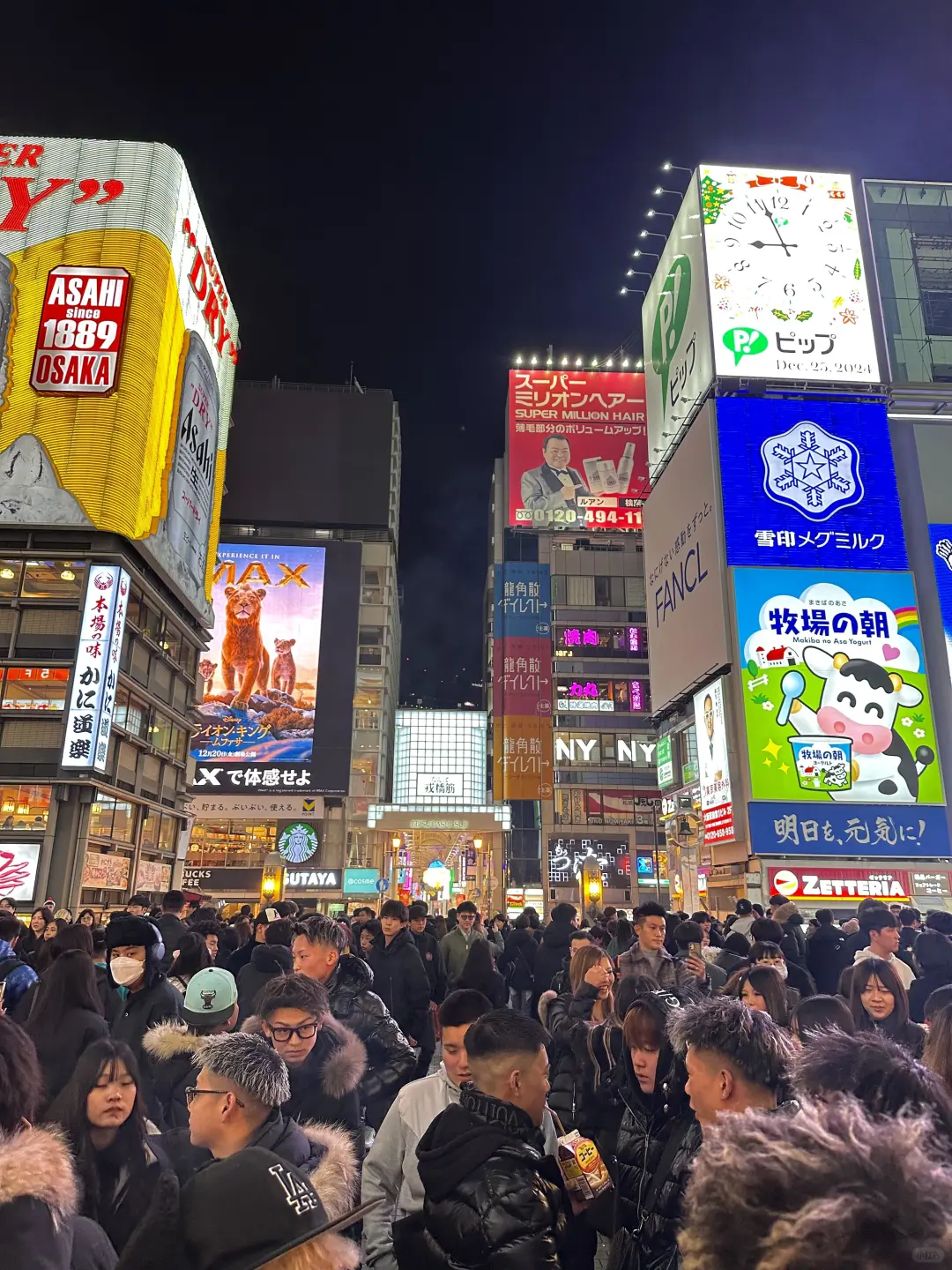 1.20日本旅游真实现状，别再听xhs乱说了…