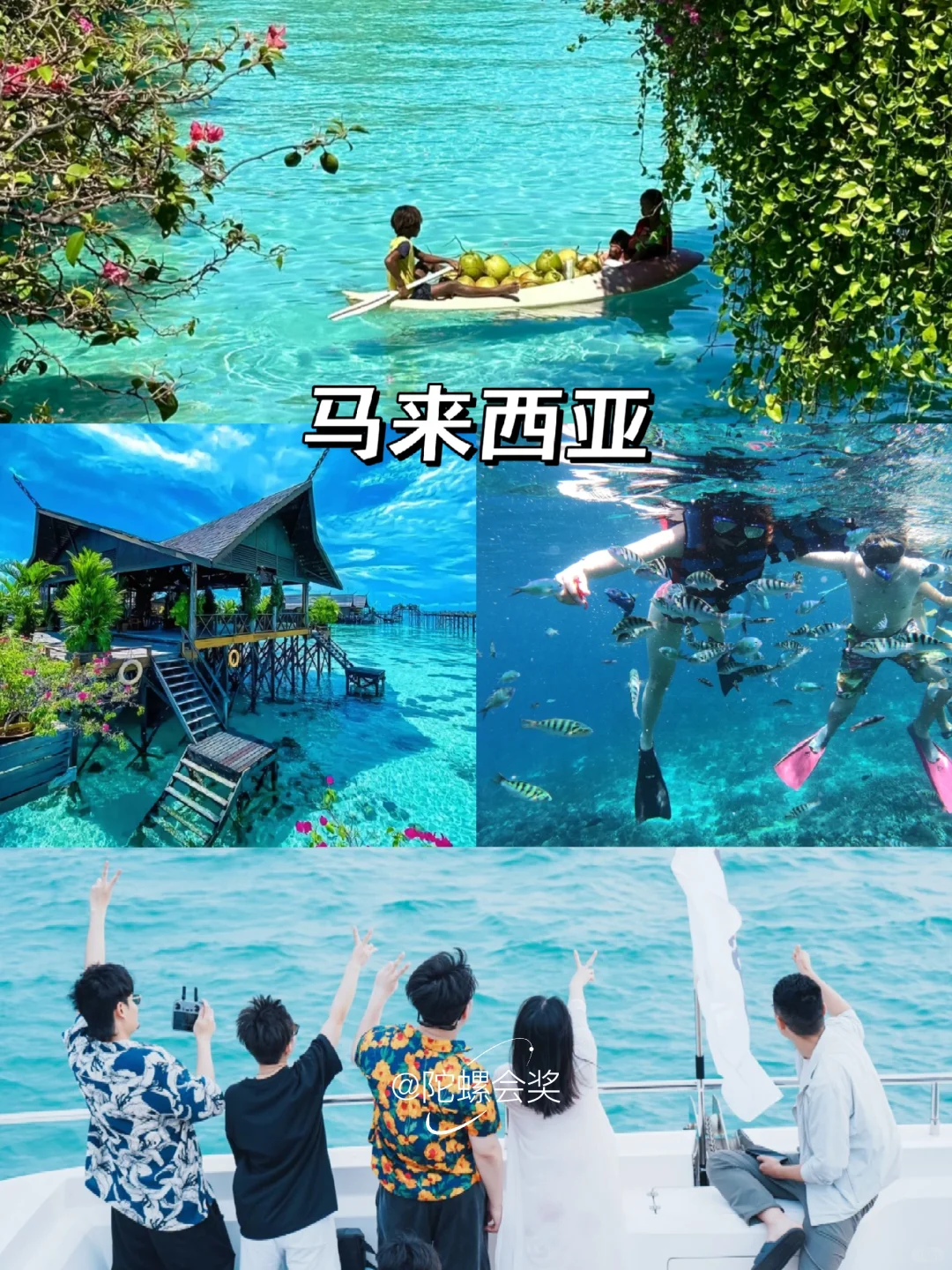 8个旅游团建宝藏方案❗HR快码住不踩雷❗