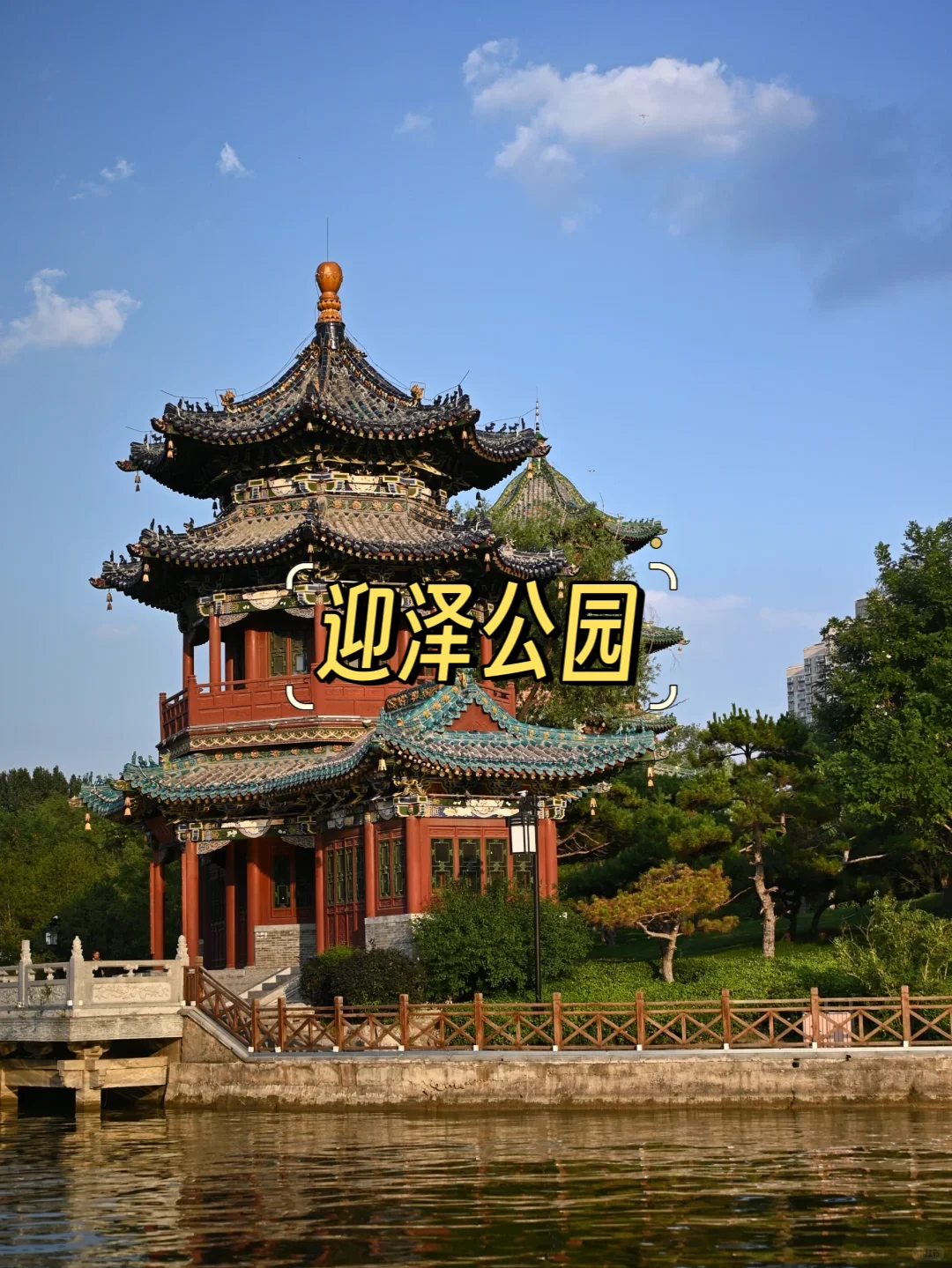 太原必去 9 大景点游玩指南✨