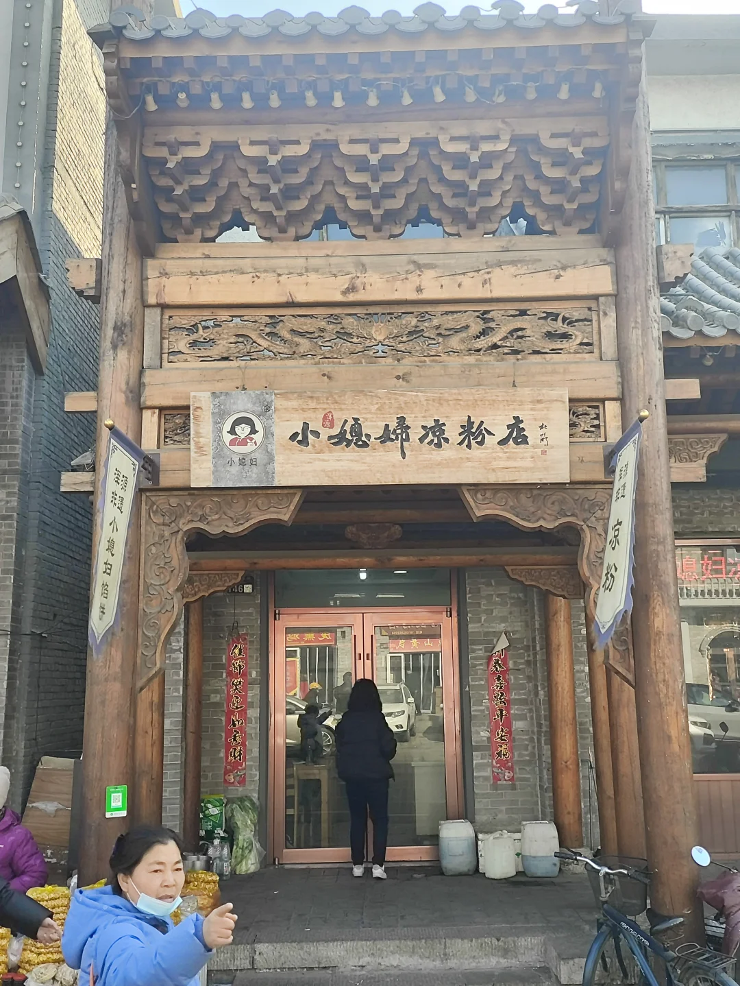 1.23悬空寺应县木塔旅游包车真实repo