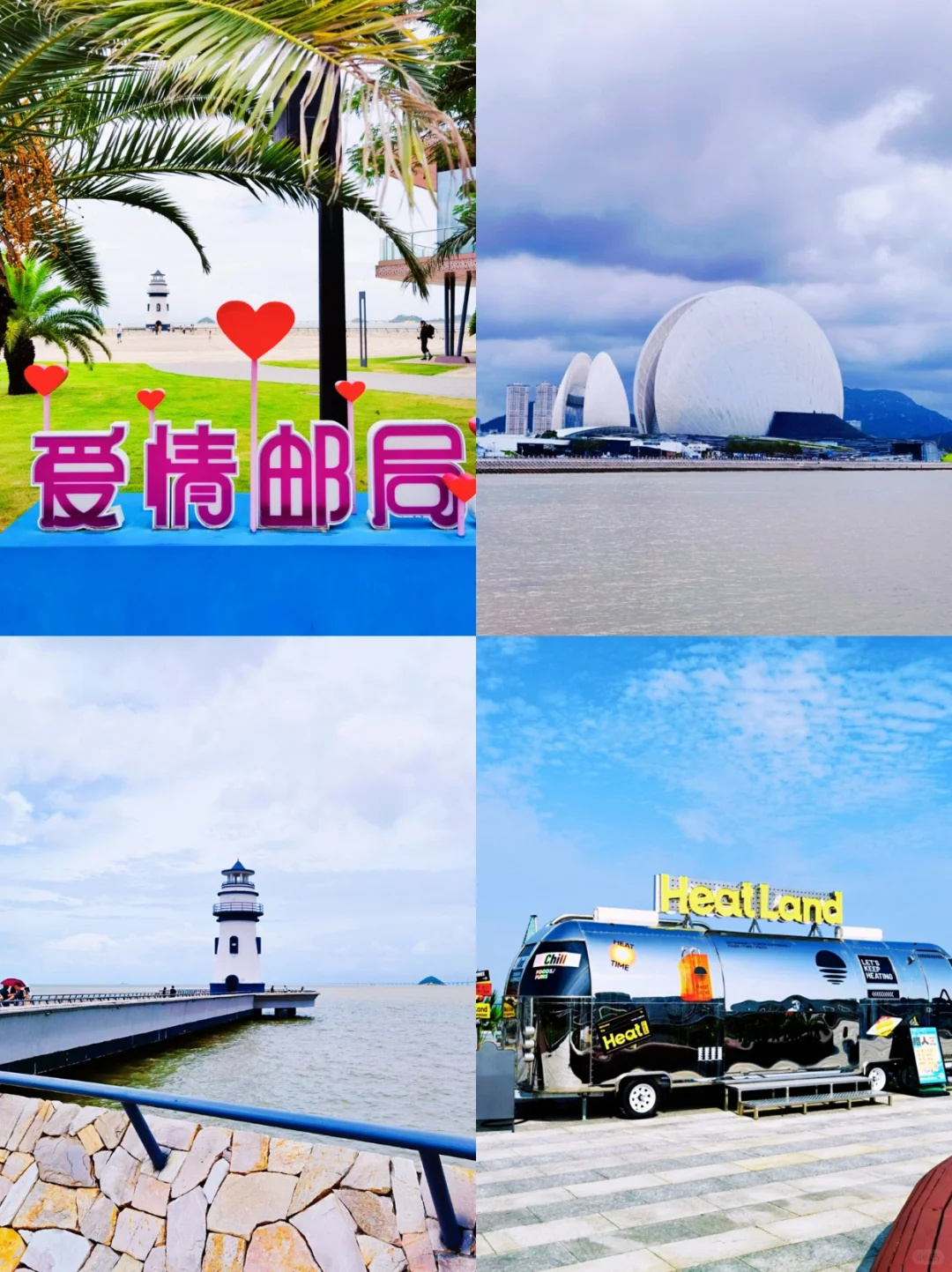 终于有人把珠海景点旅游攻略说清楚了…