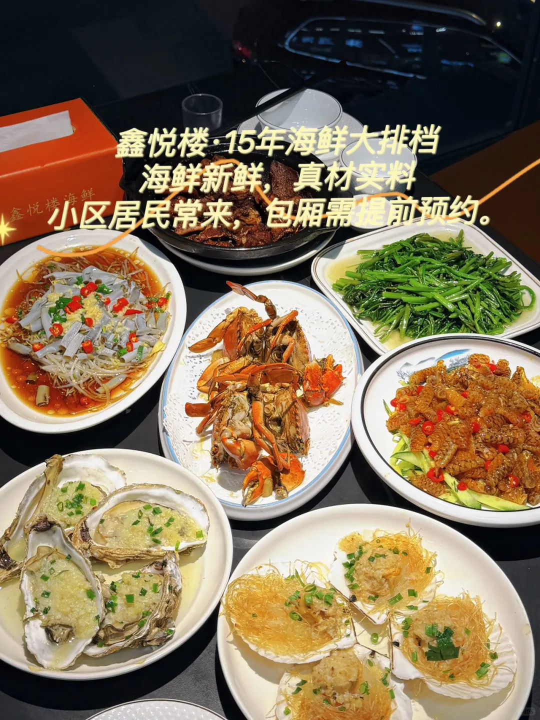 来厦门旅游必看！跟着本地人吃厦门！