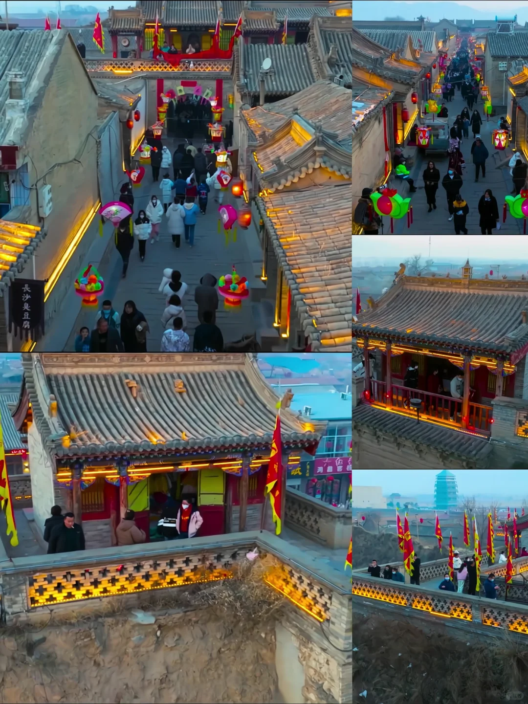 浓浓年味|蔚县春节旅游攻略📑