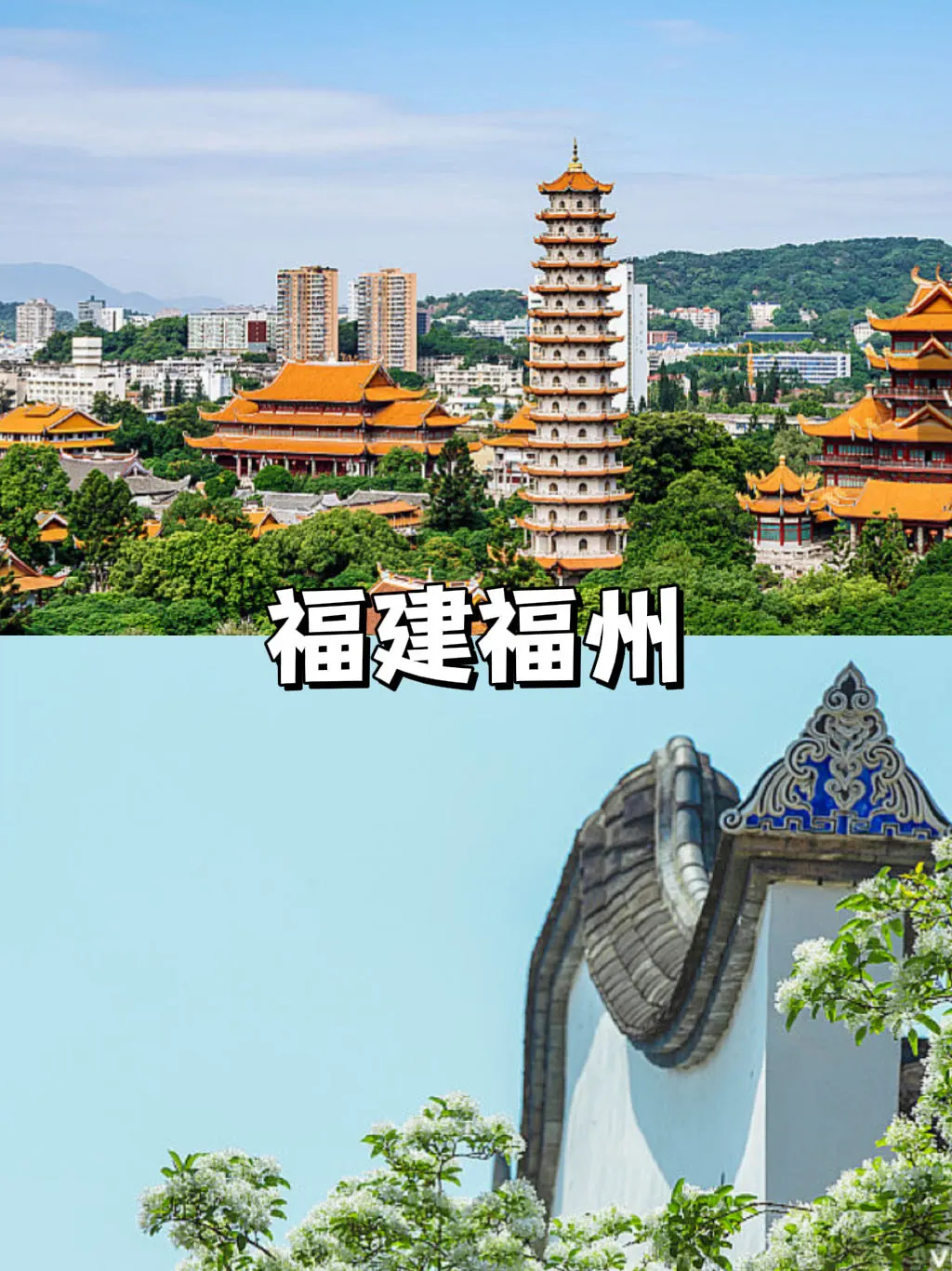 春节旅行计划🏮这些城市年味十足，可以冲🔥