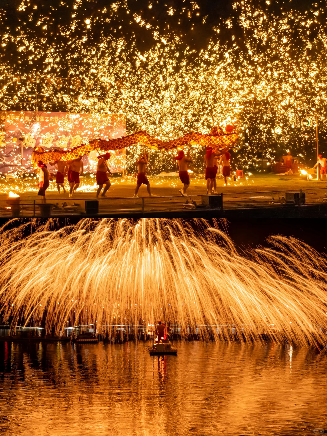 年味淡了❓那是你没去对城市❗先码这16个❗