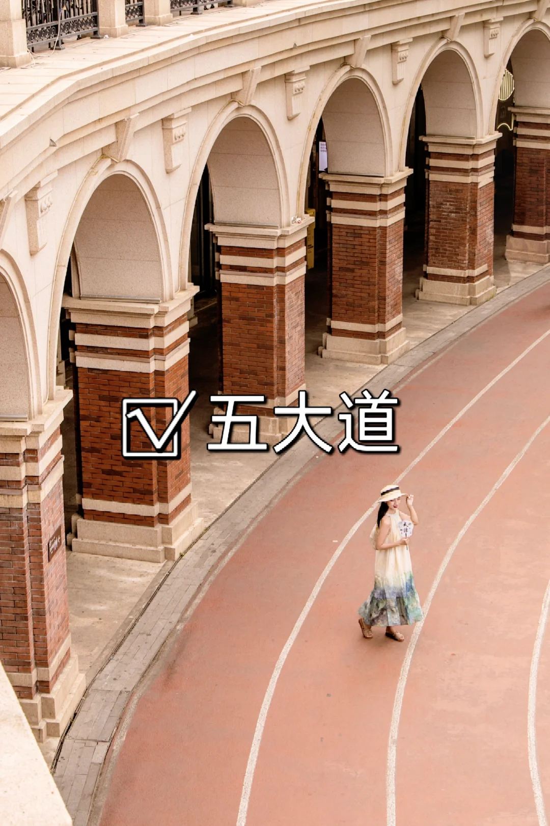 天津本地人强推❗️天津必去景点❗不去后悔