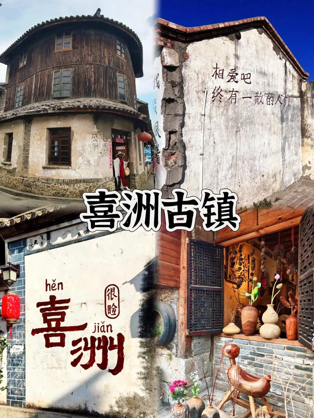 03女大📍大理/两日游不走回头路线攻略❗️