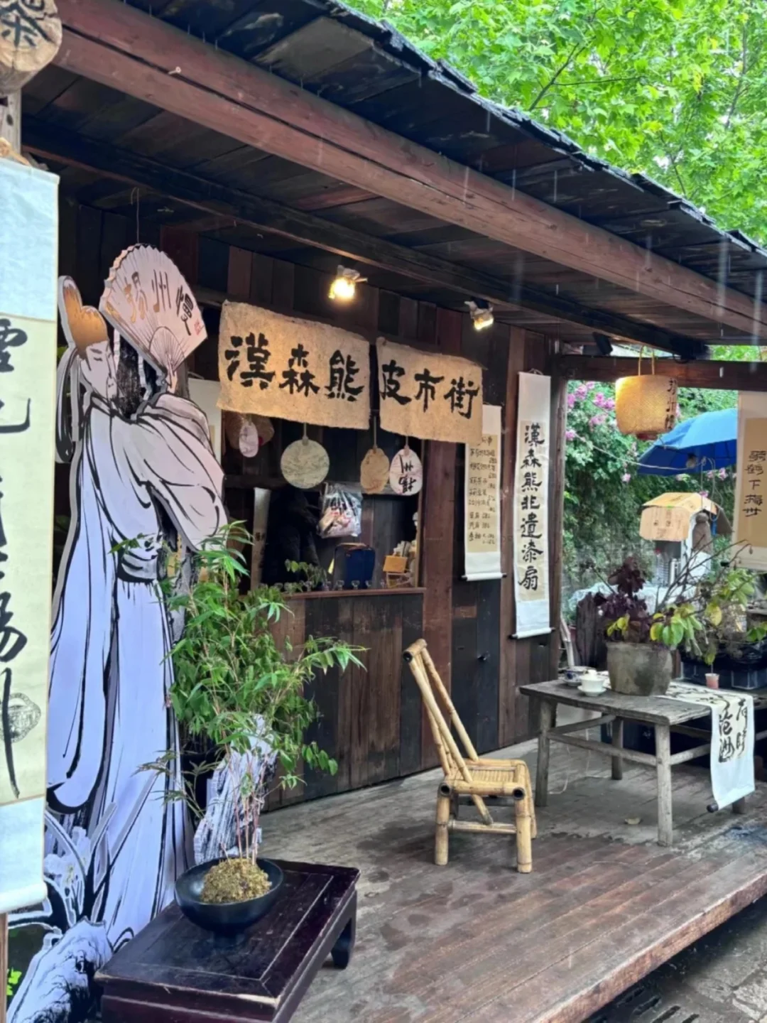 听我的！春节没做攻略先别去扬州。。。