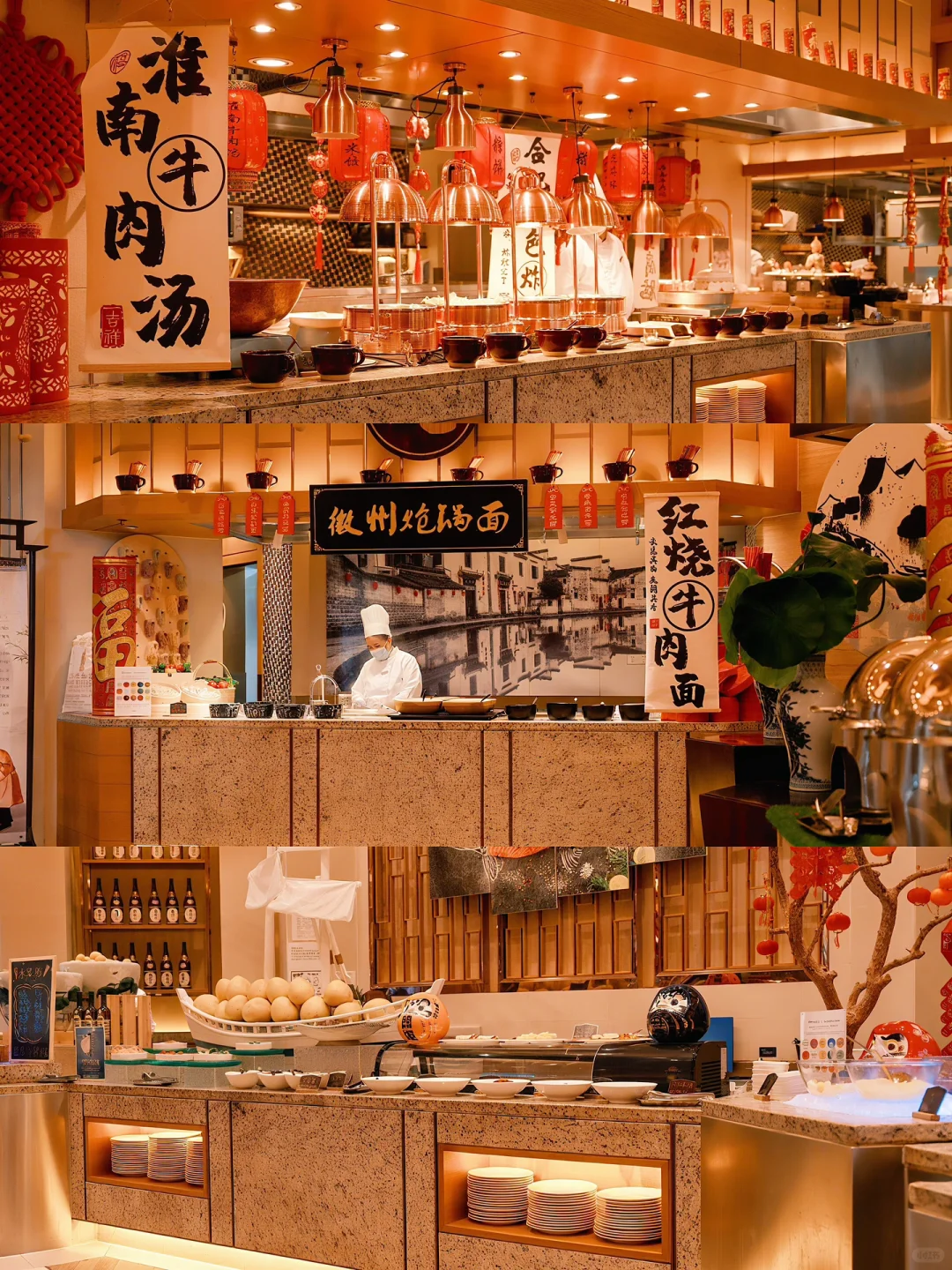 寒假反向旅游｜合肥亲子游详细攻略