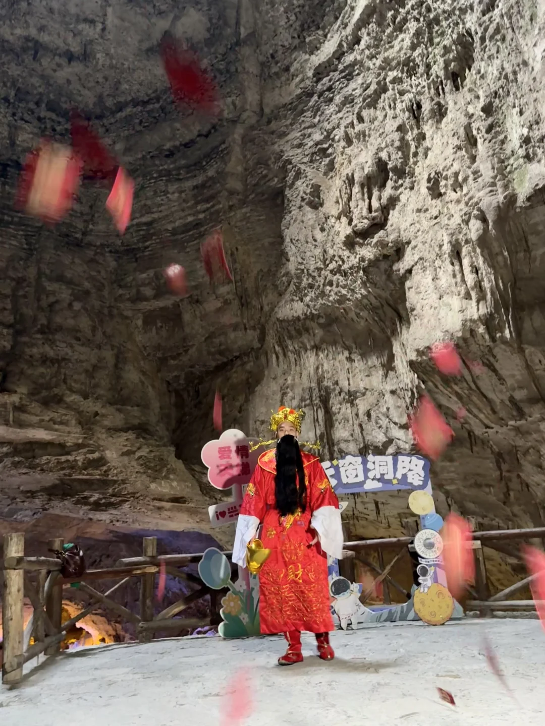 我很少用“震撼”来形容一个地方！成都🚅直达！