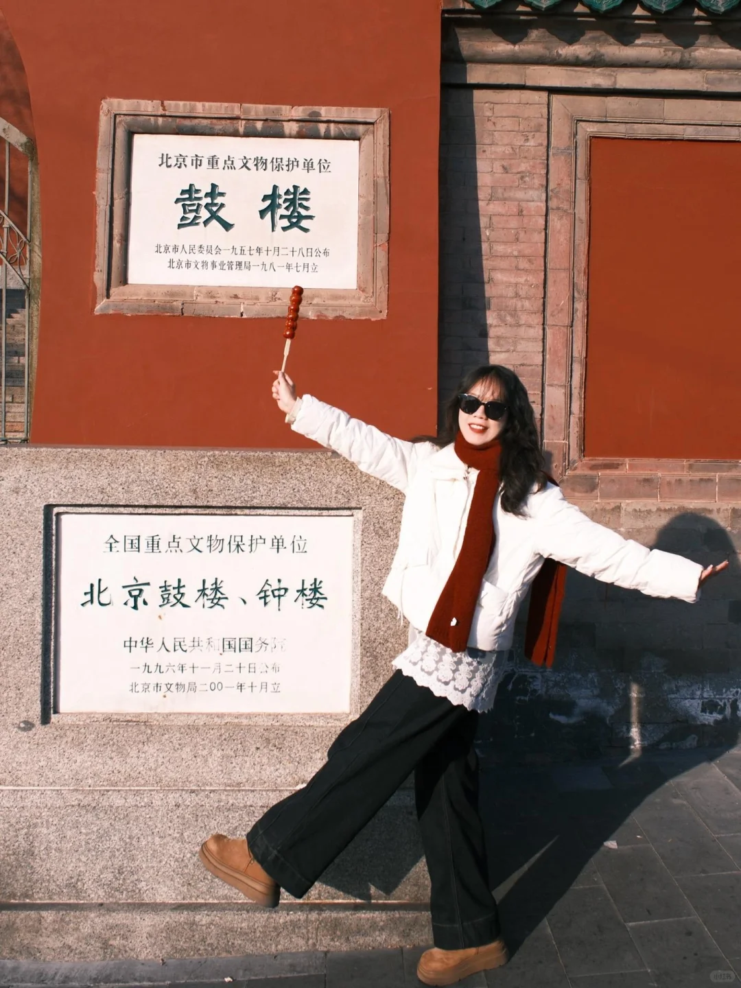 北京1-3月纯玩报价表来啦，人均1000+玩到嗨