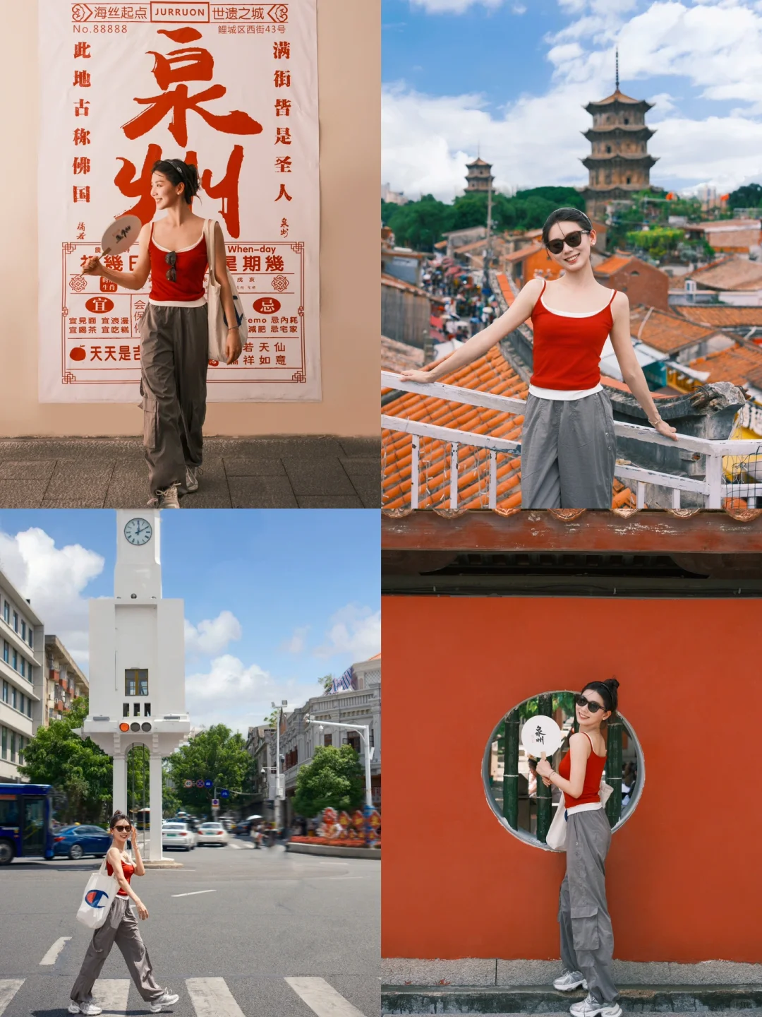 📍泉州3天2夜citywalk｜吃喝玩乐全攻略📚