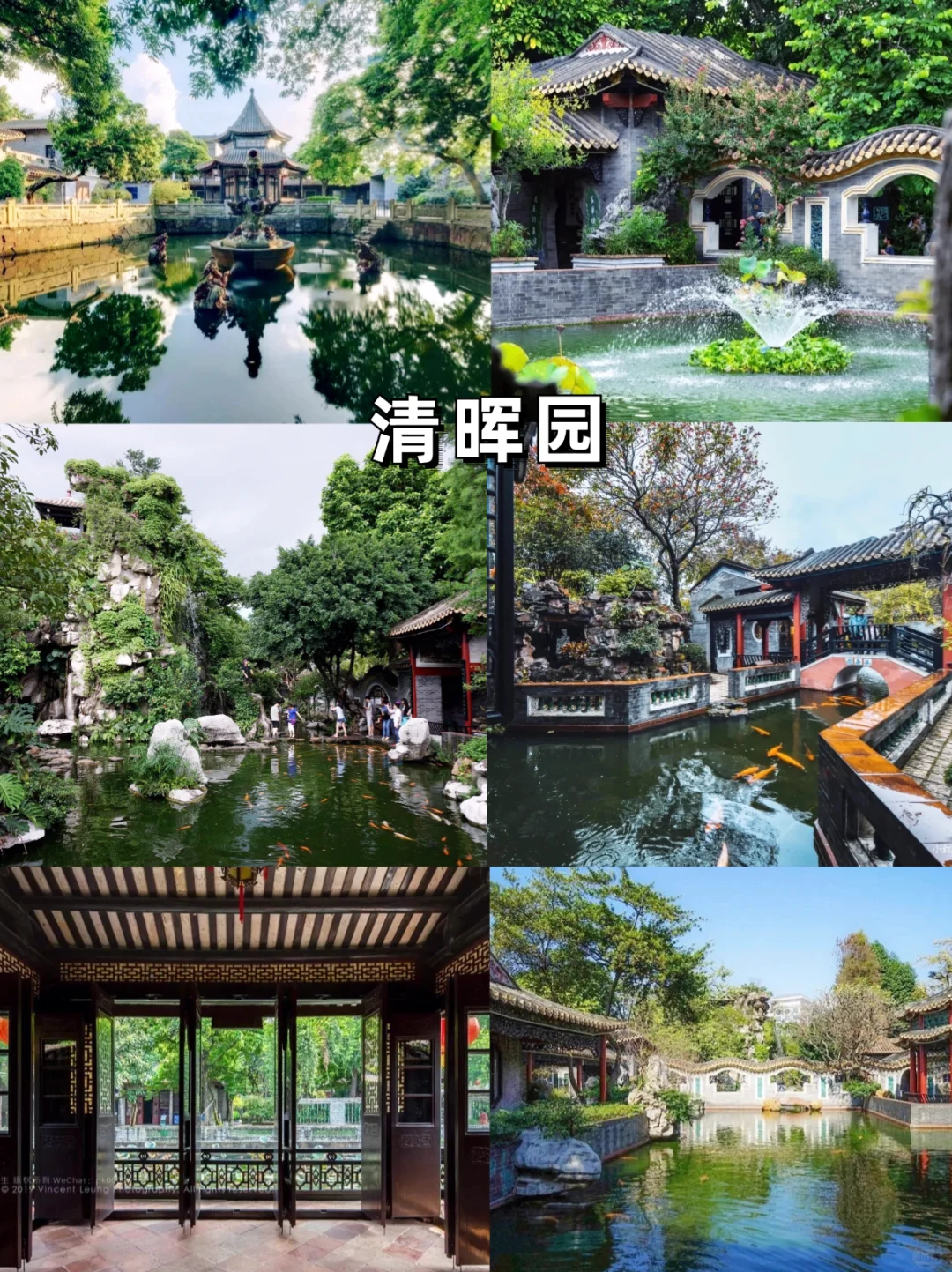 佛山春节旅游10大必去景点｜解锁岭南年味