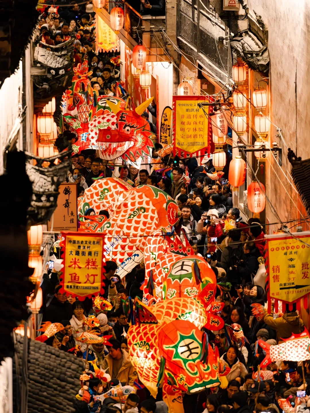 年味淡了❓那是你没去对城市❗先码这16个❗