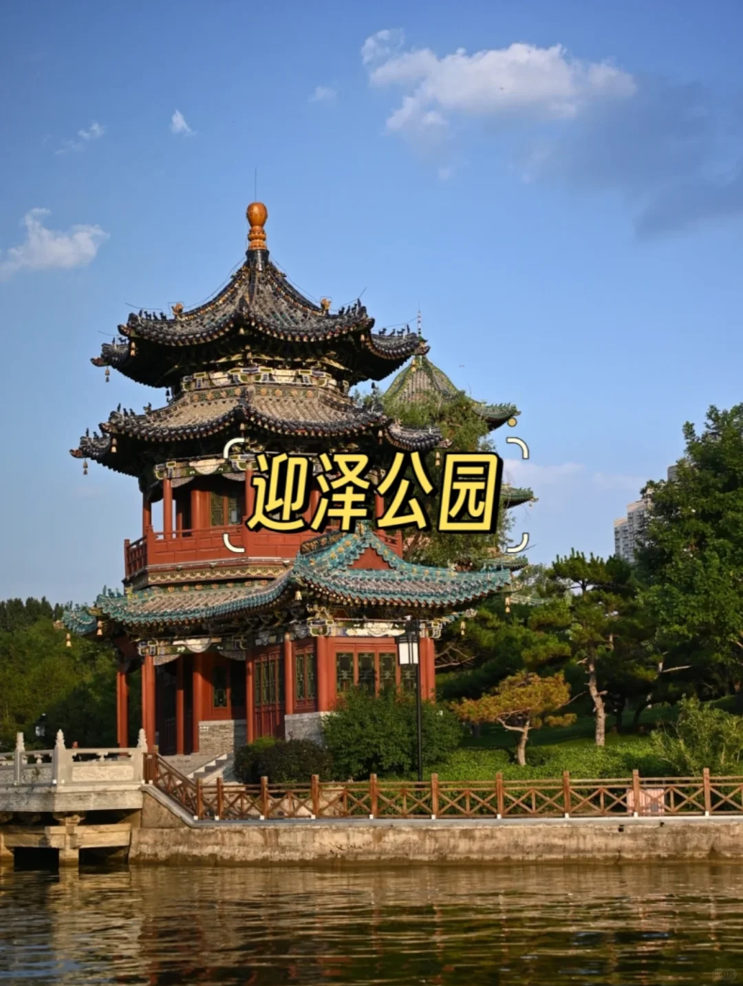 太原必去 9 大景点游玩指南✨