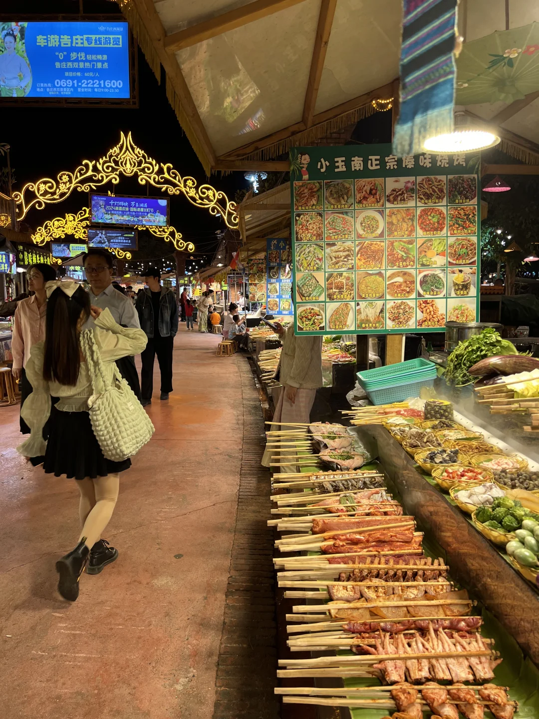 西双版纳🌴一定还会再去的宝藏暖冬小城‼️