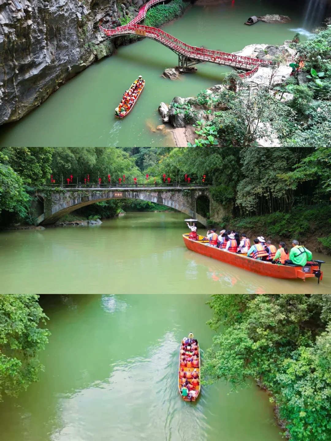 新年第一场旅游之清远篇🏔️🚣‍♂️