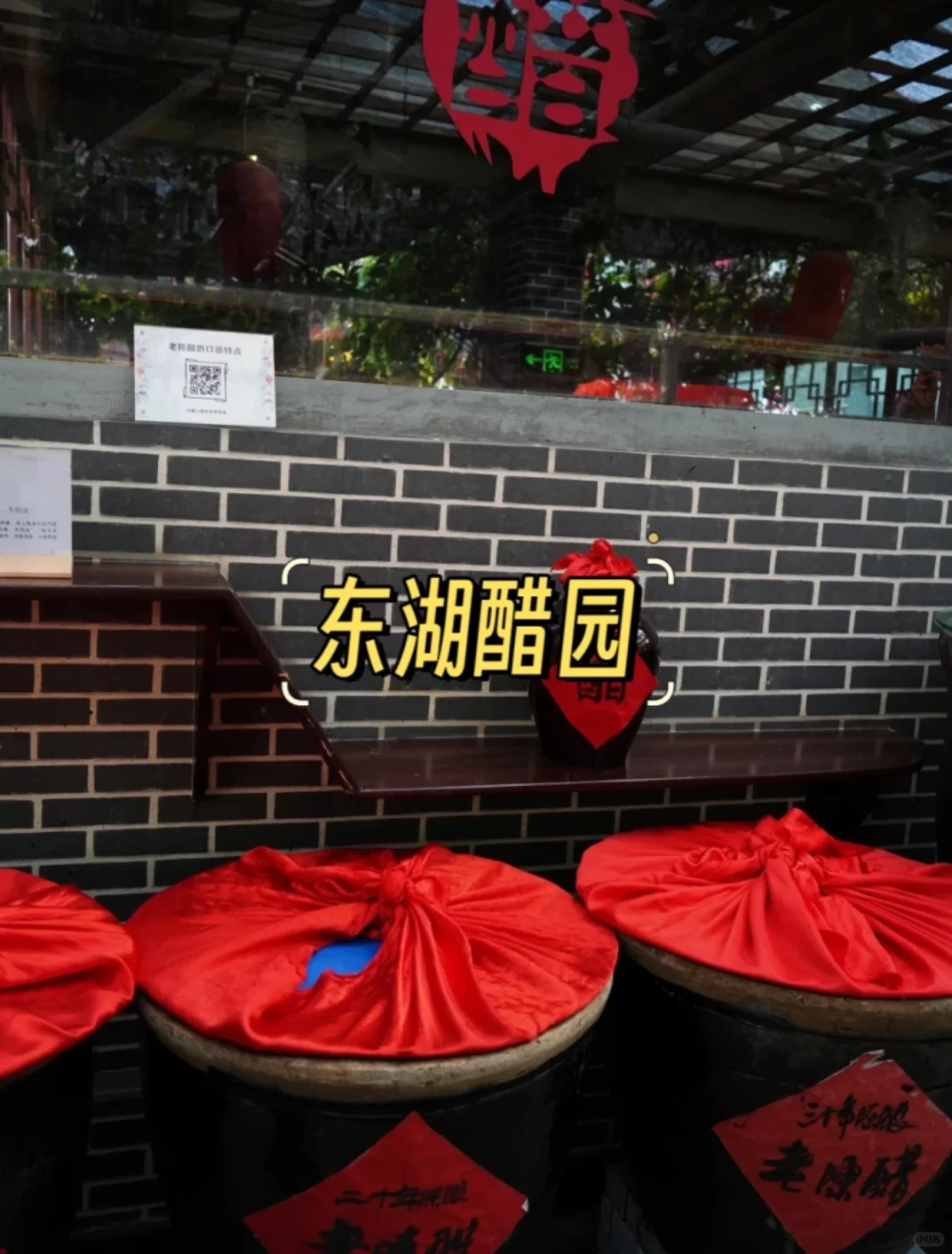 太原必去 9 大景点游玩指南✨