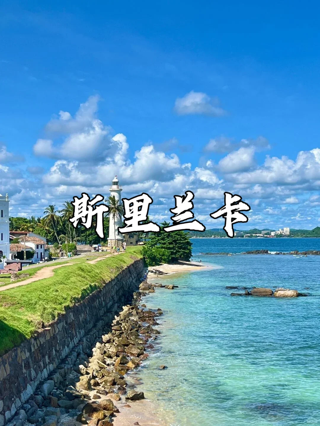 适合冬季带娃和老人避寒的9个地方❗看过来