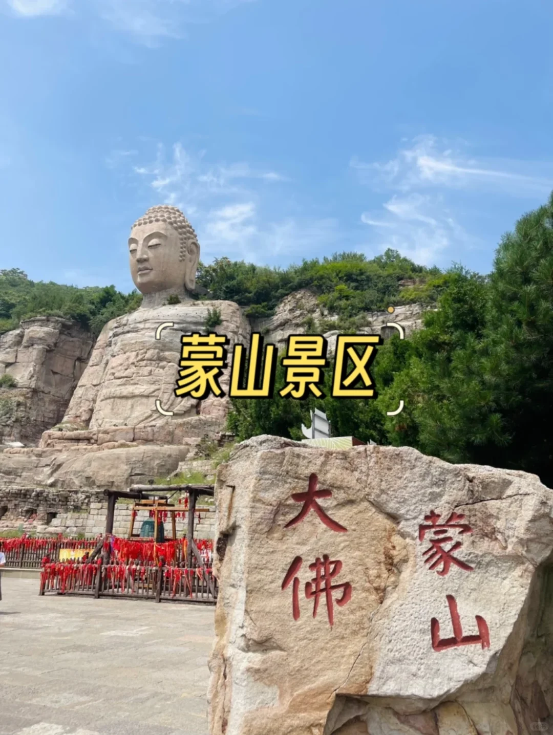 太原必去 9 大景点游玩指南✨