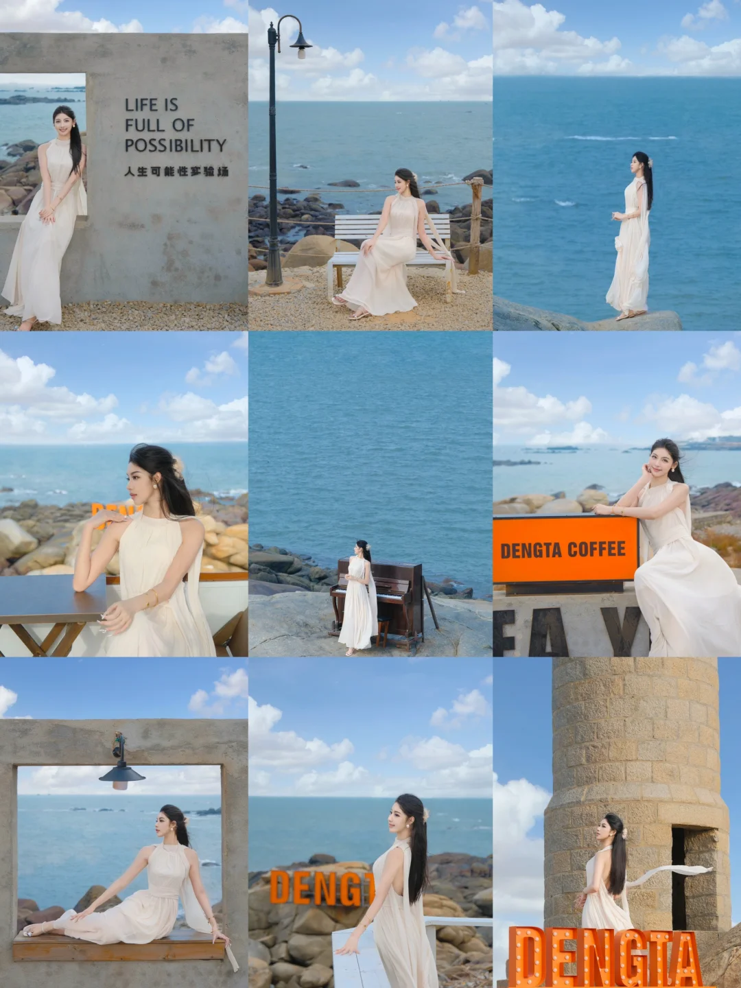 📍泉州3天2夜citywalk｜吃喝玩乐全攻略📚