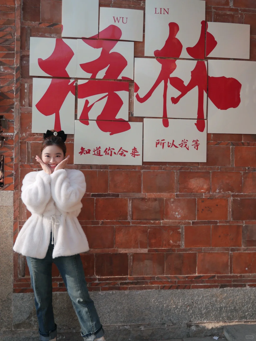 泉州：热门景点分布图，吃喝玩乐一网打尽💥