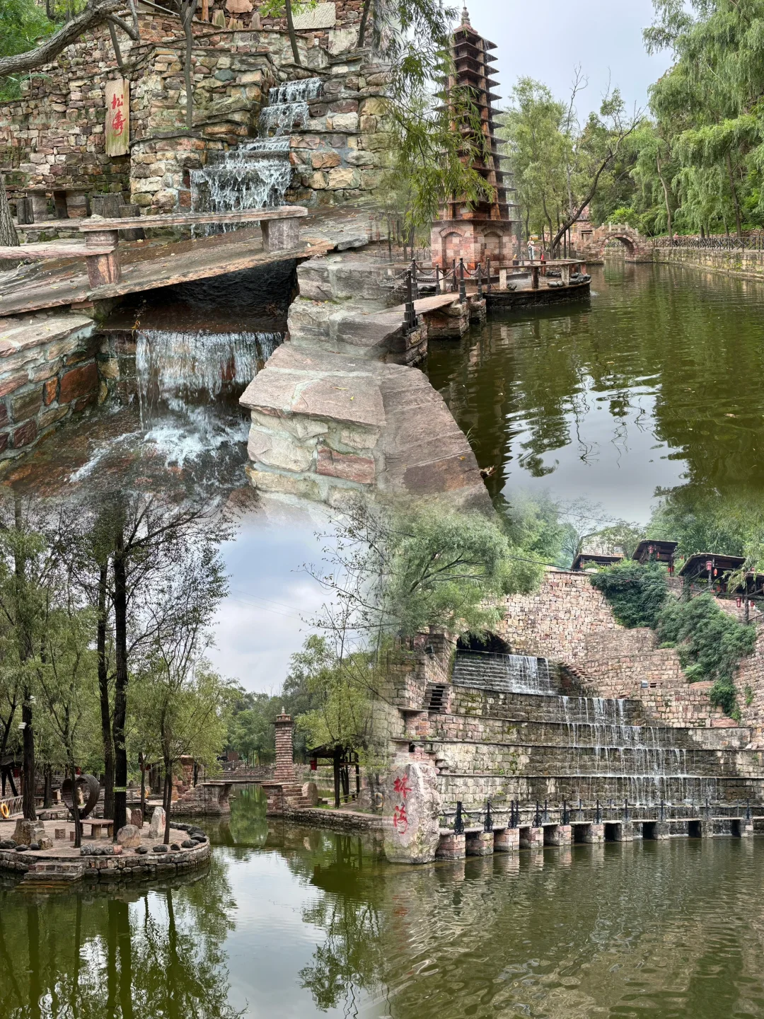 不出邯郸也能到江南了