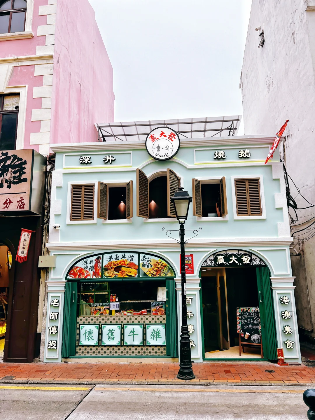 新年旅游第一站🇲🇴