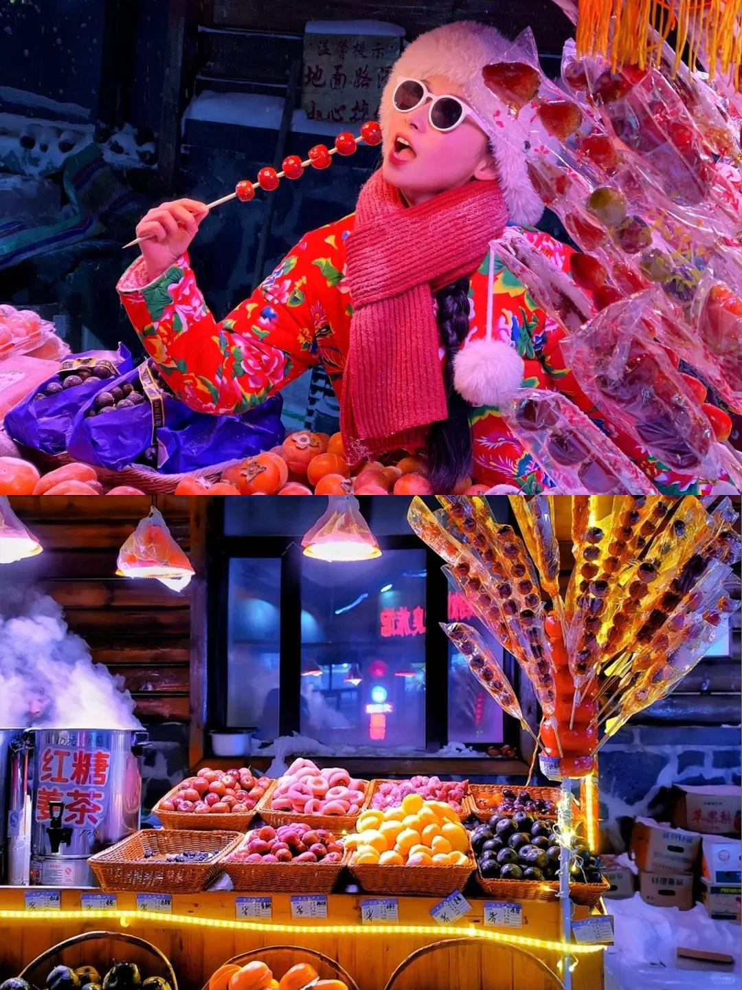 春节💕哈尔滨雪乡旅游攻略🔥不走回头路