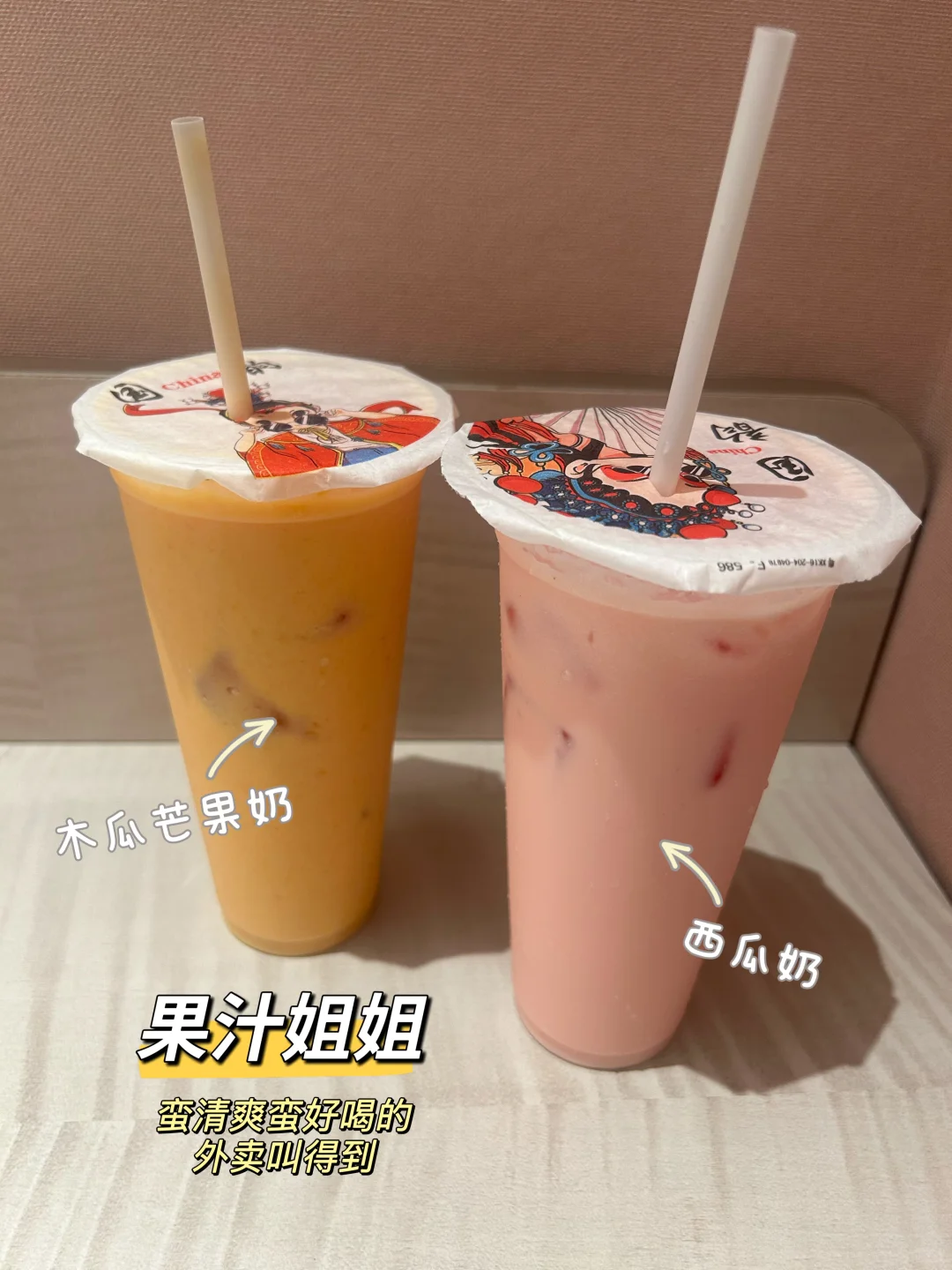 📍海南琼海｜2日游美食景点全攻略🔥