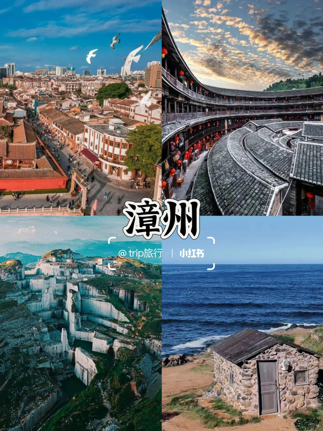 2025年春节，适合穷游的5个城市推荐