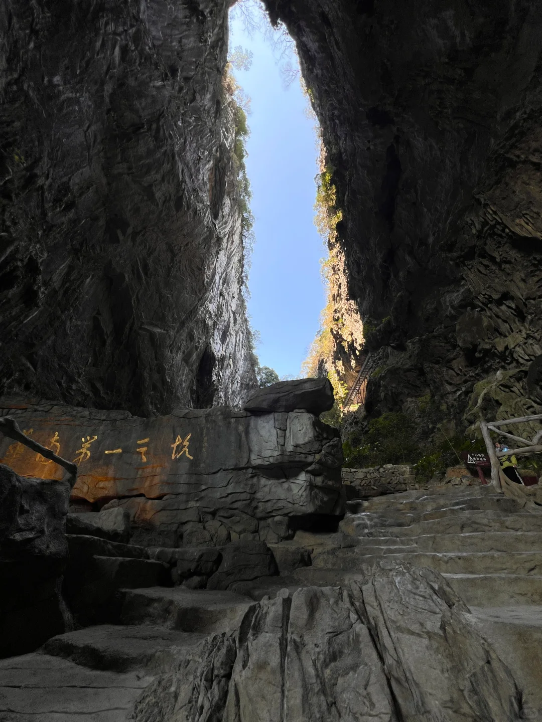 新年第一场旅游之清远篇🏔️🚣‍♂️