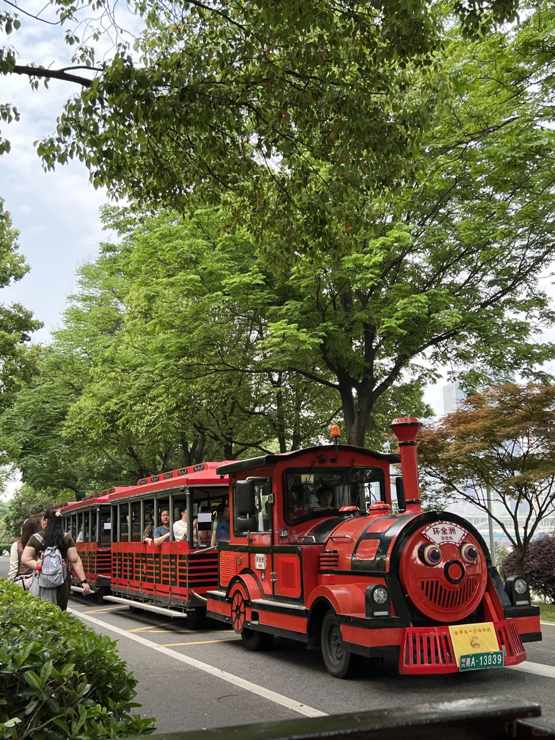 📍1.20长沙现状。。。😭四人都崩溃了！！！