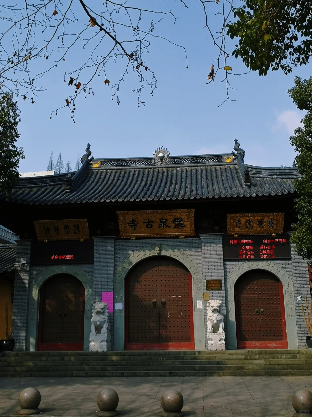 半天逛完浙江余姚7个景点的懒人版citywalk