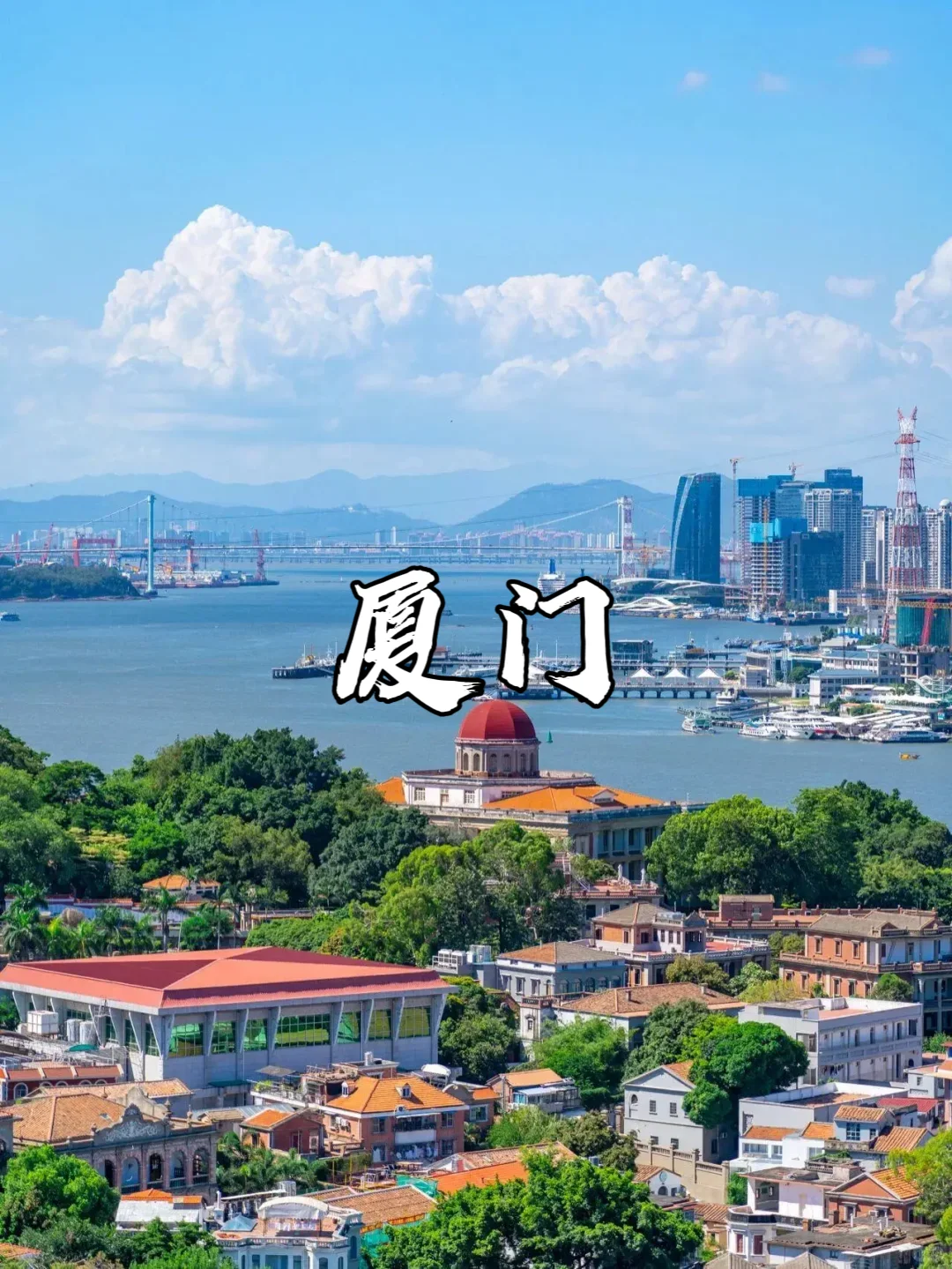 适合冬季带娃和老人避寒的9个地方❗看过来