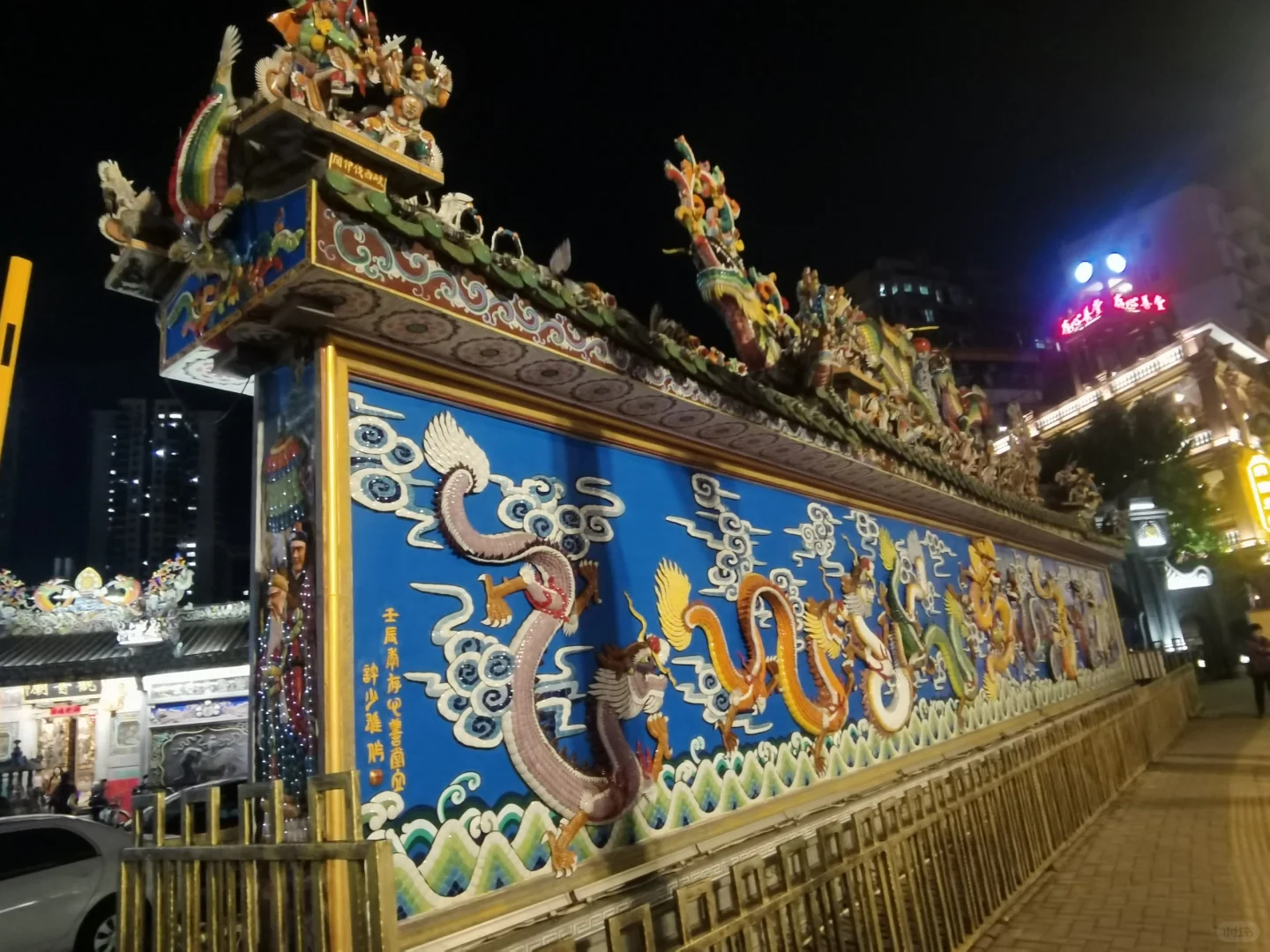 广东潮汕旅游自驾游攻略